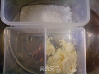 奶香卡通饼干的做法步骤：1