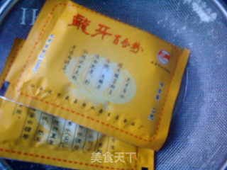 奶香卡通饼干的做法步骤：2