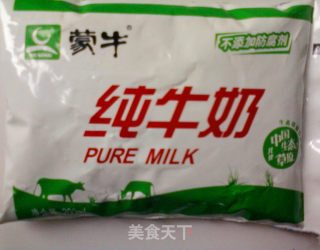 奶香卡通饼干的做法步骤：6