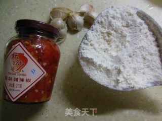 剁椒茄子&豉油茄子的做法步骤：2