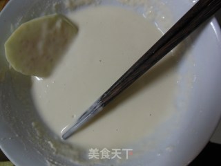 剁椒茄子&豉油茄子的做法步骤：5