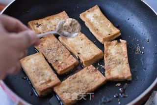 家常蘸汁豆腐的做法步骤：7