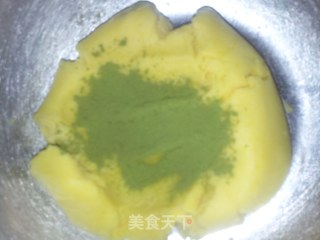双色玛格丽特的做法步骤：8