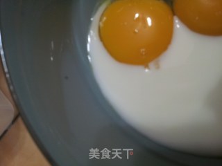 酸奶蔓越莓戚风的做法步骤：6