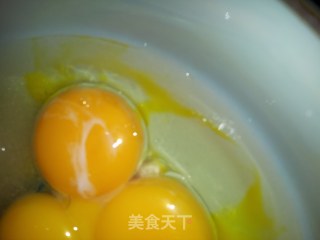 酸奶蔓越莓戚风的做法步骤：7