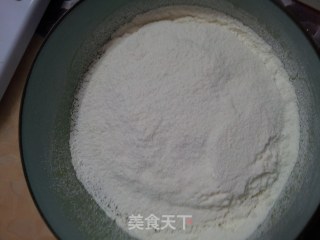 酸奶蔓越莓戚风的做法步骤：11