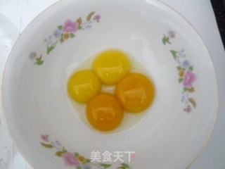 鲜香橙蛋糕卷的做法步骤：1
