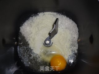 原味吐司的做法步骤：3
