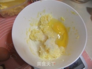 向日葵黄桃派的做法步骤：1