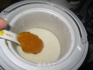 芒果蔓越莓冰淇淋的做法步骤：4