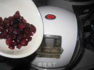 芒果蔓越莓冰淇淋的做法步骤：5
