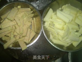 沙葛炒肉饼的做法步骤：1