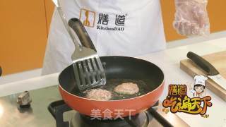 菜椒鸡排的做法步骤：3