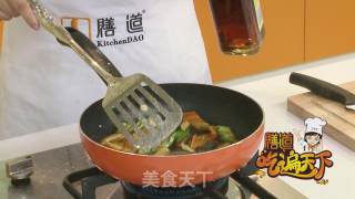 菜椒鸡排的做法步骤：4