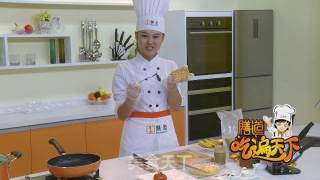 美味西多士的做法步骤：2