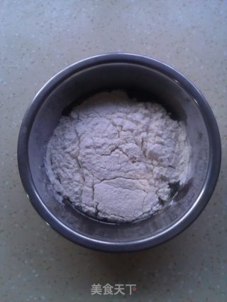在家做饼干———趣多多的做法步骤：5