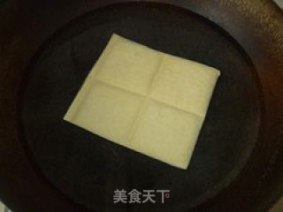 菜肉大馄饨的做法步骤：4