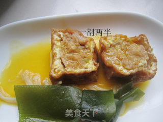新怀胎豆腐的做法步骤：18