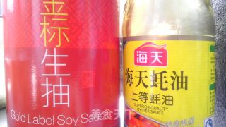 素炒木耳莴苣片，【莴笋炒木耳】的做法步骤：5