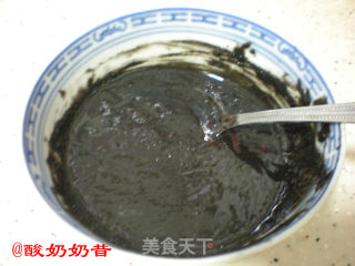 黑芝麻红糖花卷的做法步骤：2