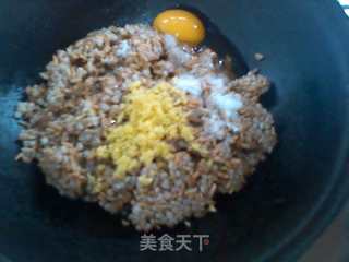 虾仁麦中“卖”的做法步骤：3