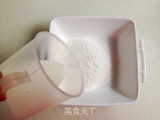 椰香卡仕达小面包的做法步骤：3