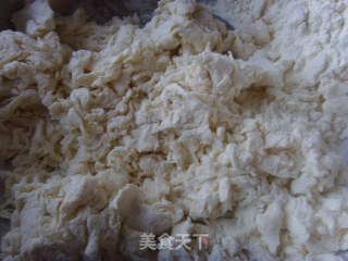 猪肉大头菜蒸饺的做法步骤：1