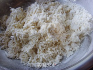 猪肉大头菜蒸饺的做法步骤：2