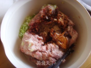 猪肉大头菜蒸饺的做法步骤：4