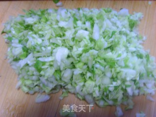 猪肉大头菜蒸饺的做法步骤：10