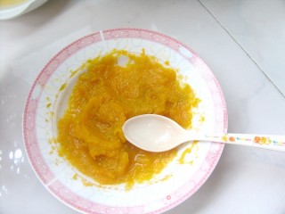 原味南瓜餐包的做法步骤：2
