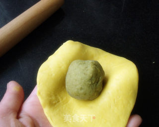 田园小南瓜的做法步骤：6