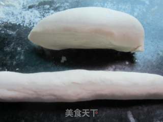 模型地瓜馅饺子的做法步骤：5