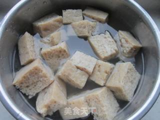 烧三味烤麸的做法步骤：3