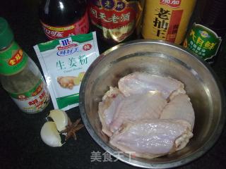 可乐鸡翅的做法步骤：1