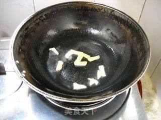 黄豆焖野鲫鱼的做法步骤：4