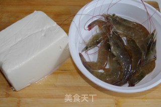 鲜虾蒸豆腐的做法步骤：1