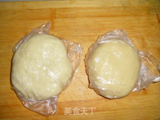 这个中秋最受欢迎的——鲜肉榨菜月饼的做法步骤：6