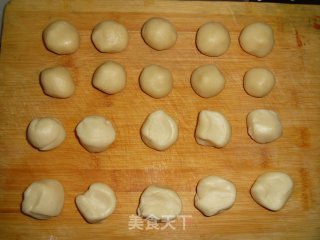 这个中秋最受欢迎的——鲜肉榨菜月饼的做法步骤：7
