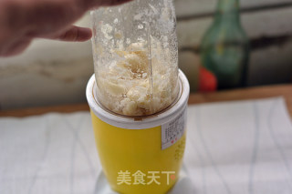 酸辣饺子蘸酱的做法步骤：10