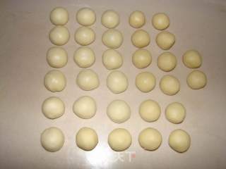 苏式鲜肉月饼的做法步骤：3
