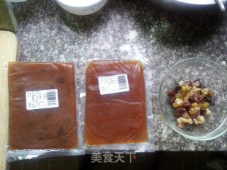 中秋预热——脆梅冰皮月饼的做法步骤：10