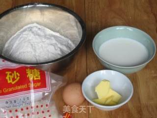 白吐司面包的做法步骤：1