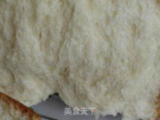 白吐司面包的做法步骤：14