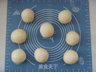 酥香菠萝包的做法步骤：6