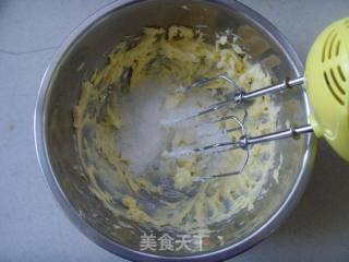 酥香菠萝包的做法步骤：8