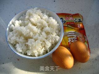 剩米饭的春天【榨菜米饼】的做法步骤：1