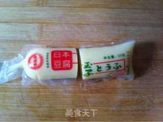 茄汁日本豆腐的做法步骤：2