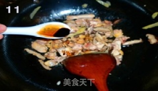 增强免疫力-------香菇焖土鸡的做法步骤：11