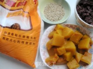 红豆沙南瓜球的做法步骤：1